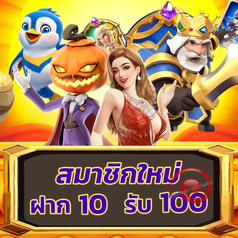 vkr168 ทางเข้า