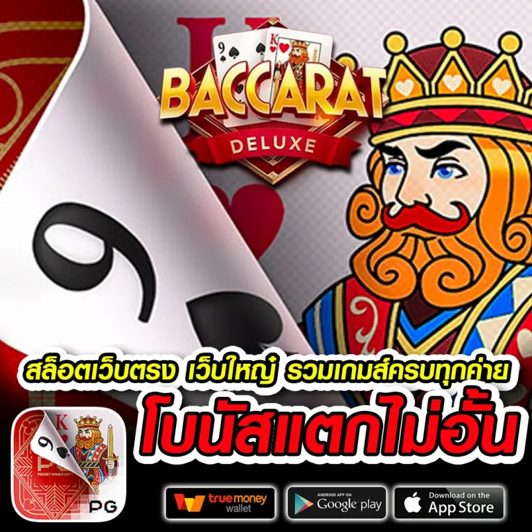 vkr168 เครดิตฟรี